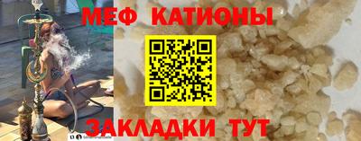 кокаин перу Конаково