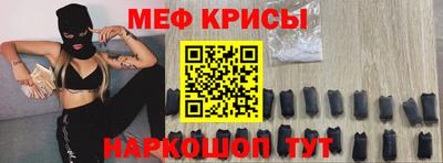 марихуана Коммунар
