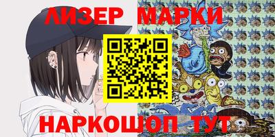 MDMA Комсомольск-на-Амуре