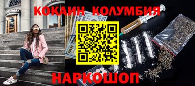 марихуана Коммунар