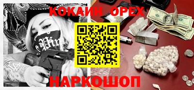 MDMA Комсомольск-на-Амуре