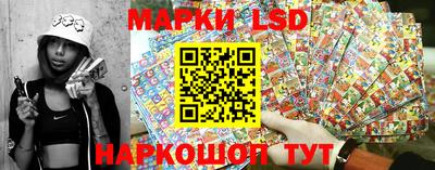 MDMA Комсомольск-на-Амуре