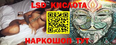 марихуана Коммунар