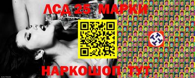 MDMA Комсомольск-на-Амуре
