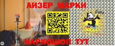 марихуана Коммунар