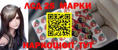 кокаин перу Конаково
