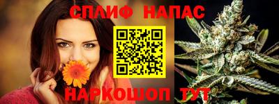 MDMA Комсомольск-на-Амуре