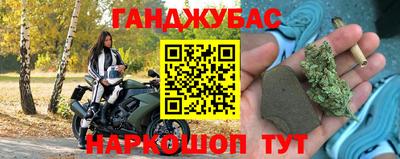 кокаин перу Конаково