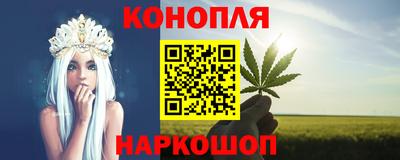 MDMA Комсомольск-на-Амуре