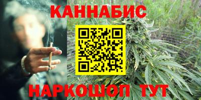 кокаин перу Конаково