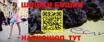 MDMA Комсомольск-на-Амуре