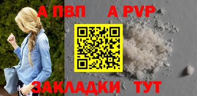 марихуана Коммунар