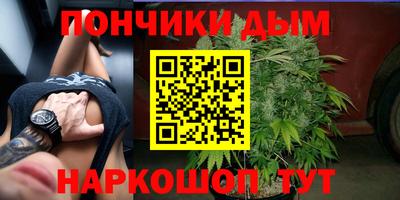 кокаин перу Конаково