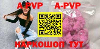 MDMA Комсомольск-на-Амуре
