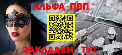 марихуана Коммунар