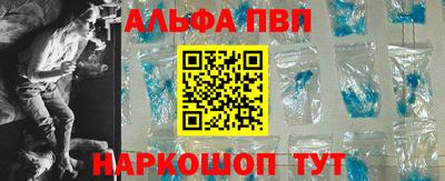 марихуана Коммунар