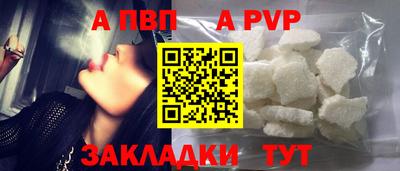 марихуана Коммунар