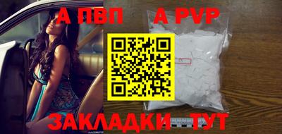 кокаин перу Конаково