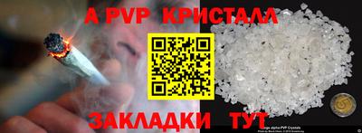 MDMA Комсомольск-на-Амуре