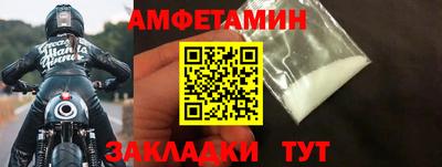 MDMA Комсомольск-на-Амуре