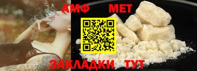 MDMA Комсомольск-на-Амуре