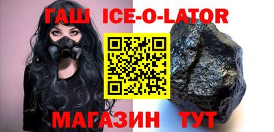 кокаин перу Конаково