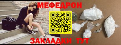 кокаин перу Конаково
