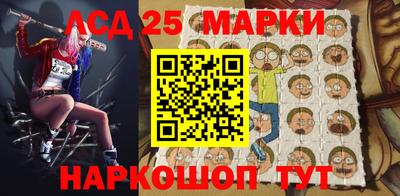 кокаин перу Конаково